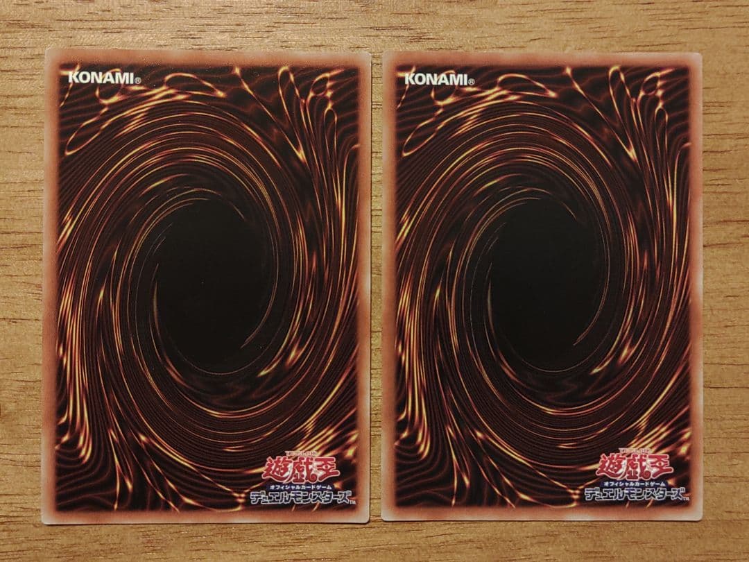 【特価】遊戯王　灰流うらら　20th シークレット　2枚