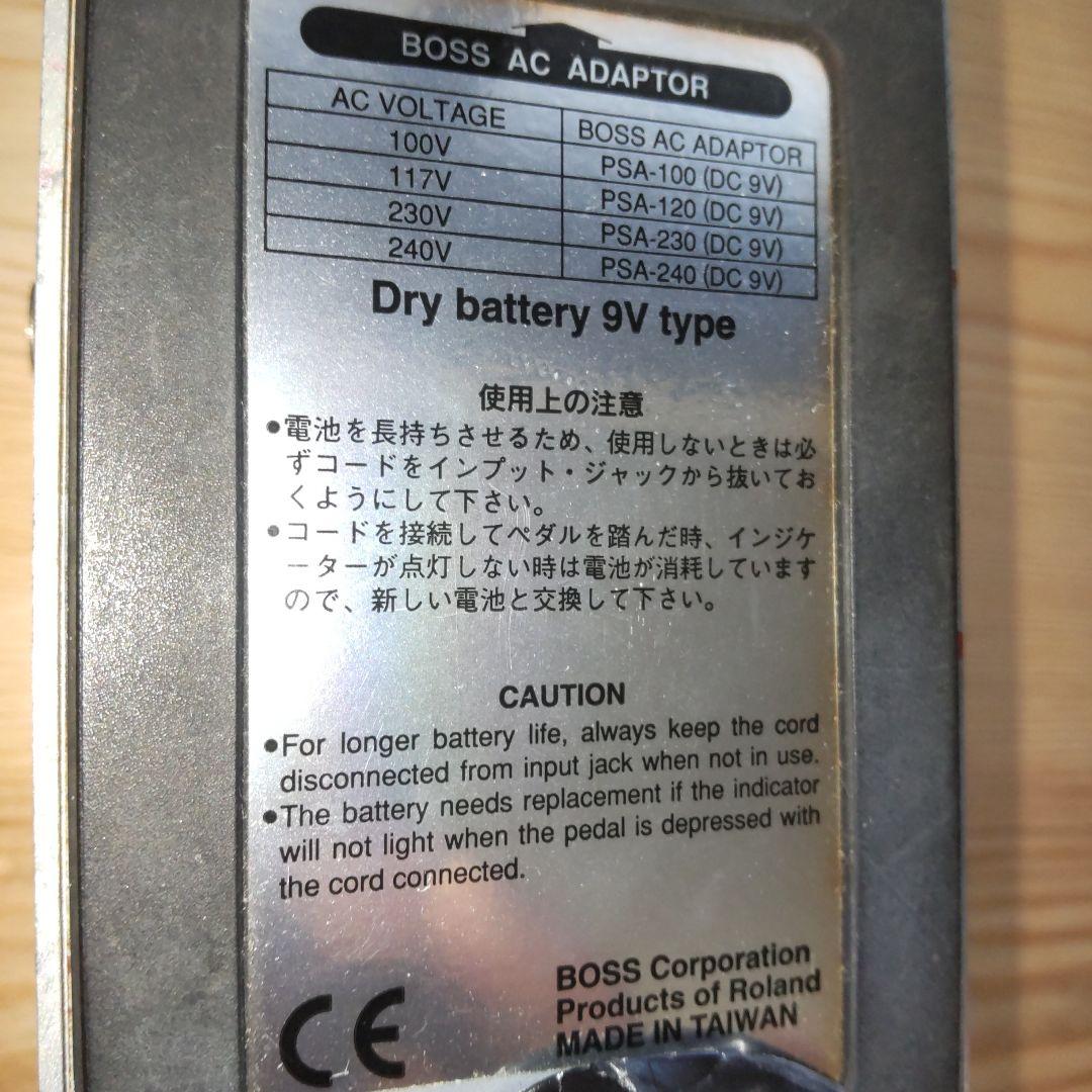 Fuzz FZ-3　エフェクター　BOSS