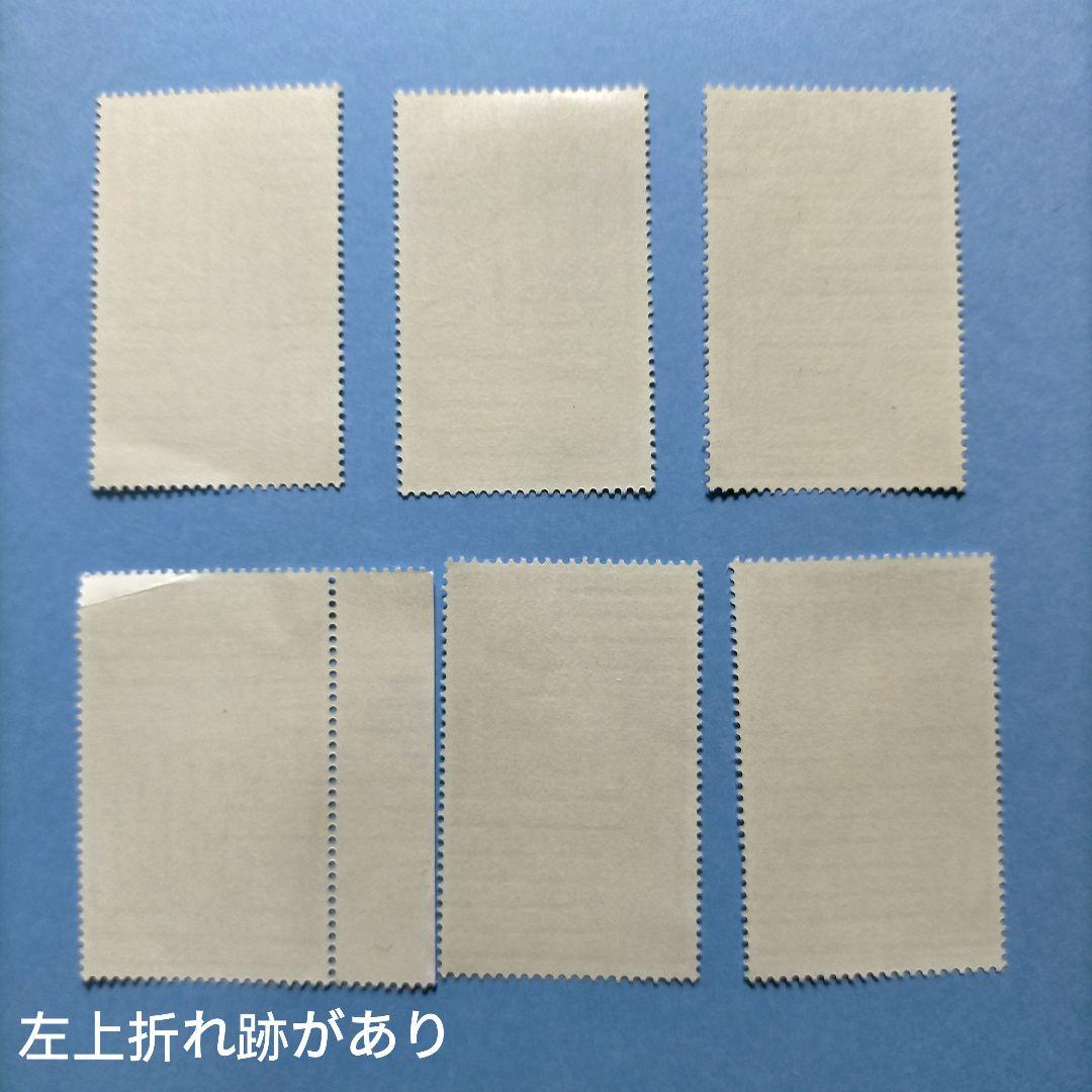 3218 外国切手 タイ 1988年 国王 装具と王座 11種