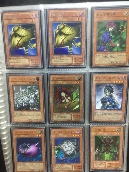 遊戯王カード Ｎｏ．2