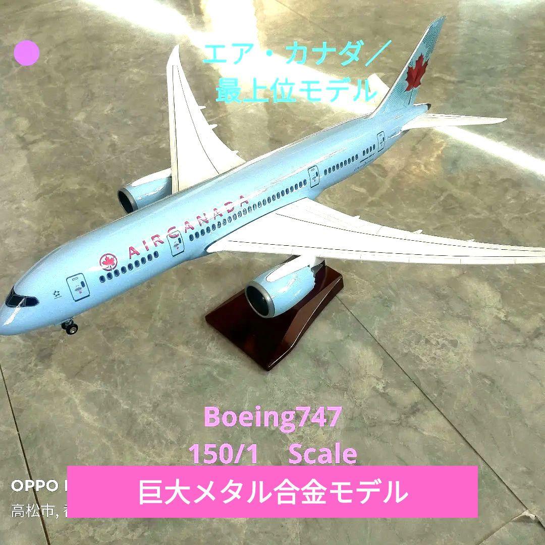 Kさん専用です 2点セット◢Air　