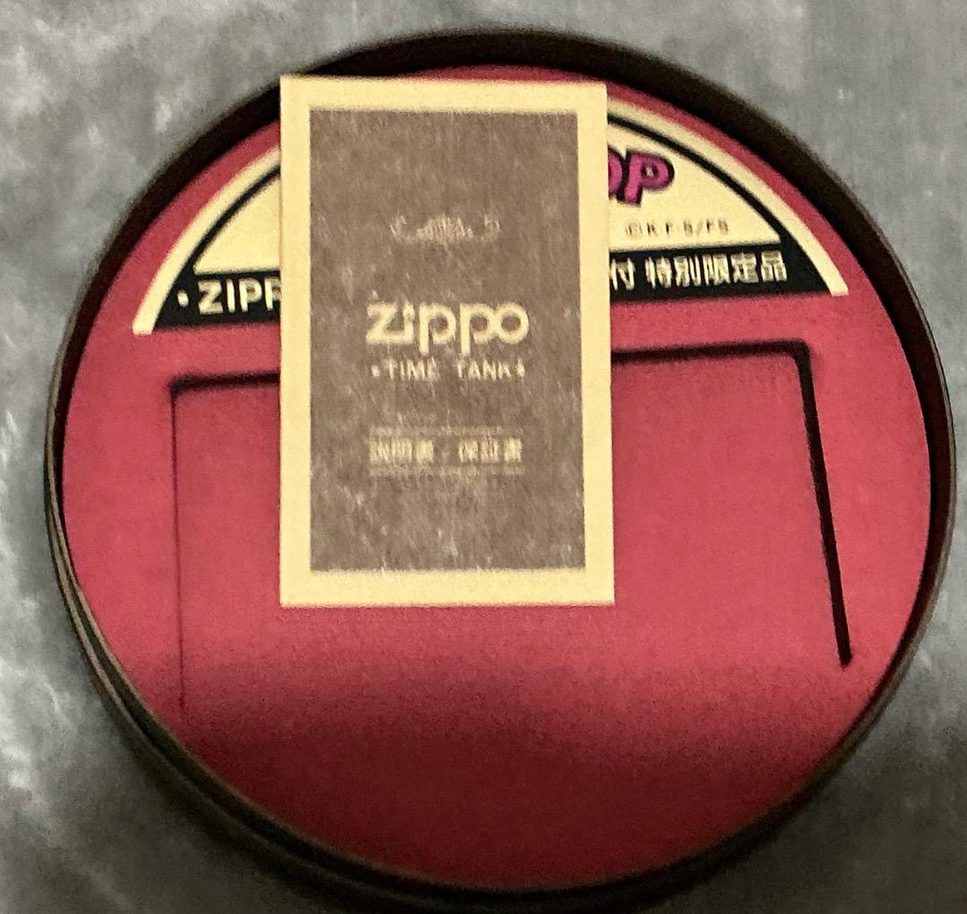 BETTY BOOP 限定品 ZIPPO Pocket Clock