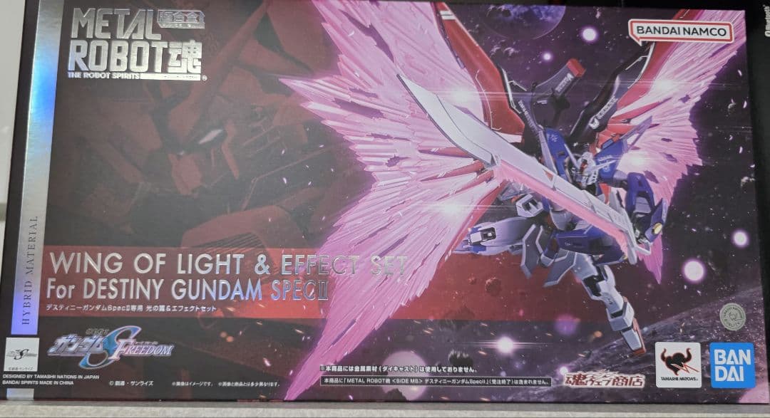 LROBOT魂 デスティニーガンダムSpec.2+光の翼
