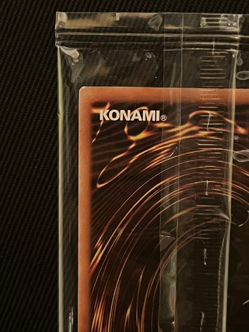 遊戯王　暗黒騎士ガイア　ブルシク　ブルーシークレット　未開封