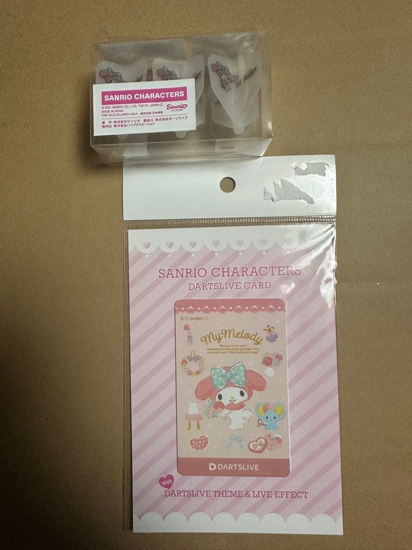 【最終値下げ】廃盤　ダーツライブ　カード　フライト　マイメロ　サンリオ