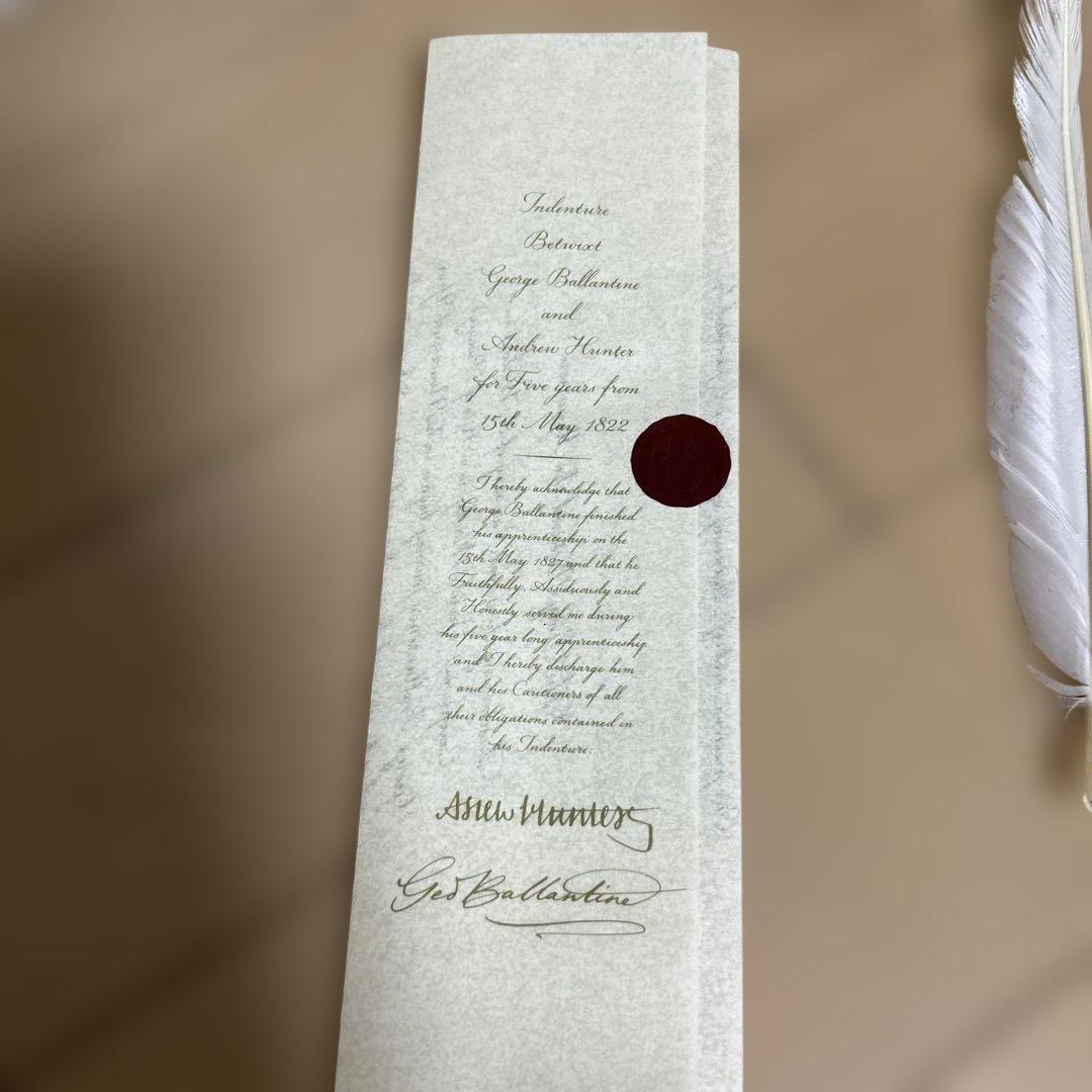 【未開封】バランタイン19年Whisky