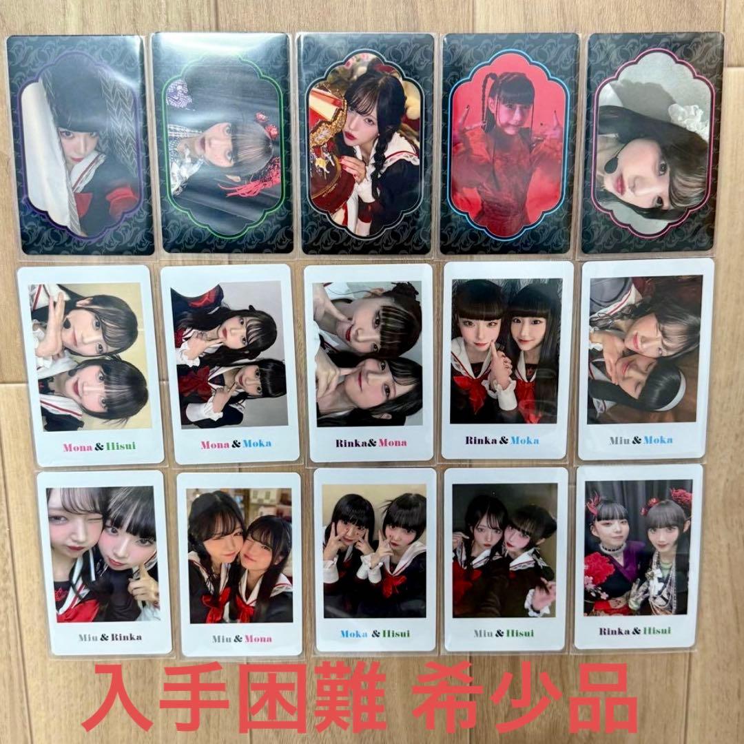 ファントムシータ 悪魔night トレカ コンプセット