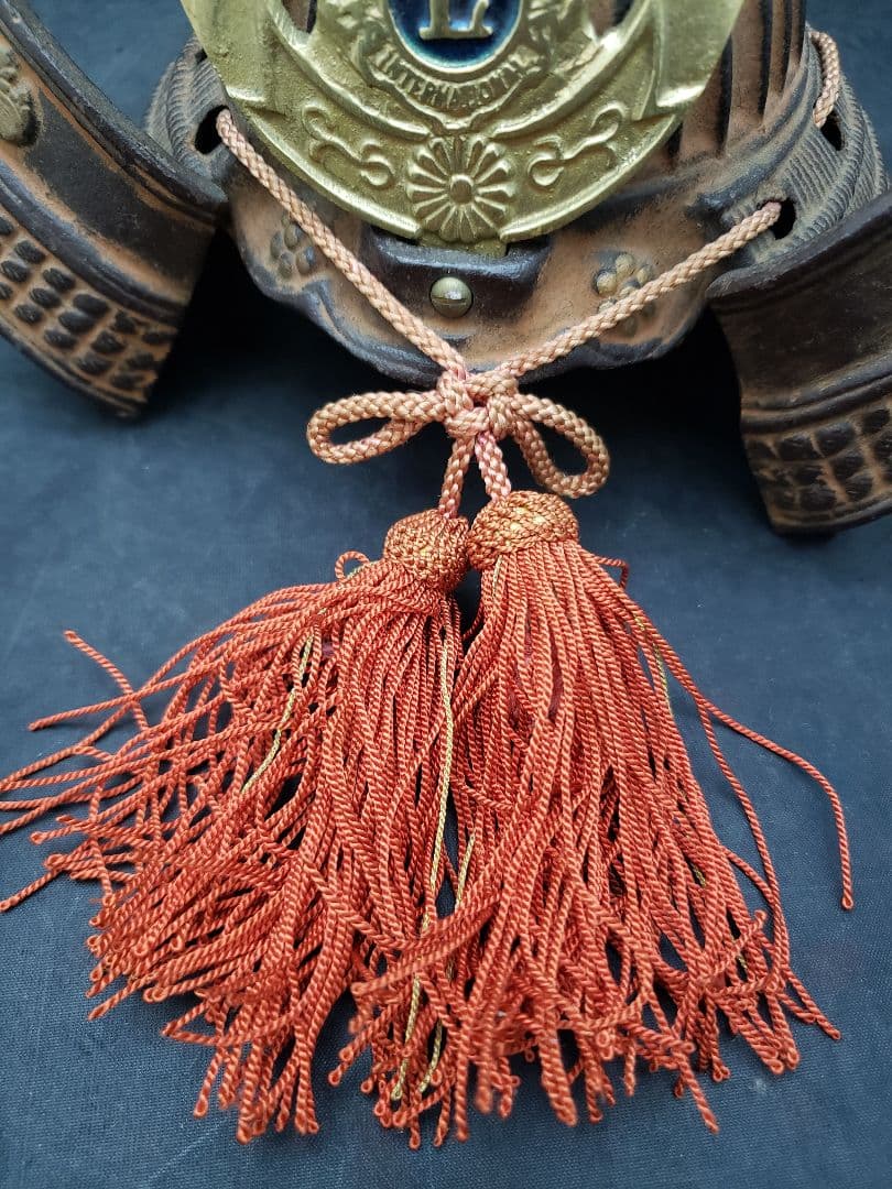 明珍鍛冶　五十一代　明珍宗之　鉄兜