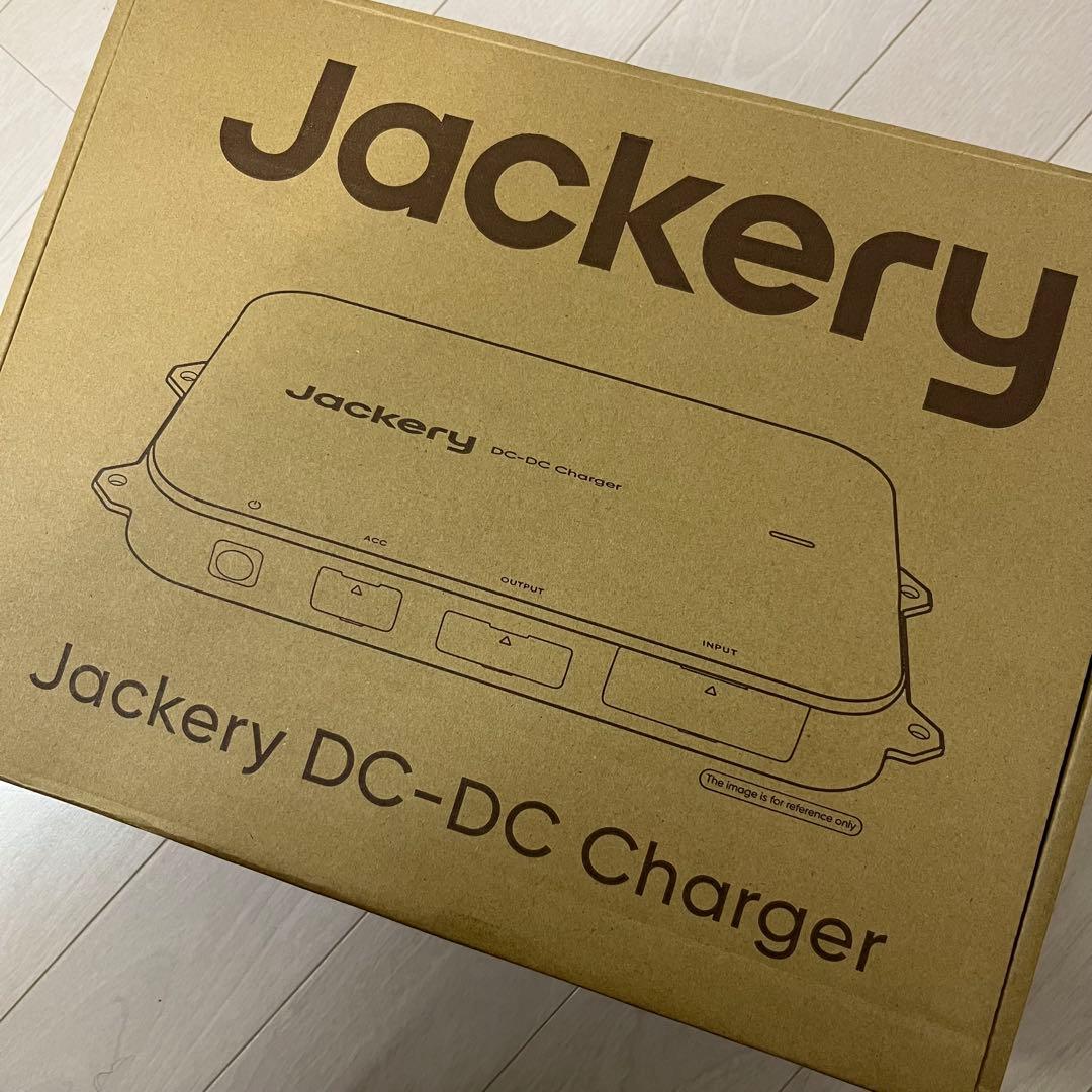【ほぼ申】Jackery DC-DC Charger 走行充電器