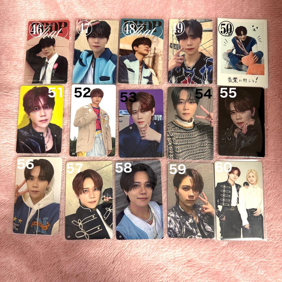 藤牧京介 まとめ売り