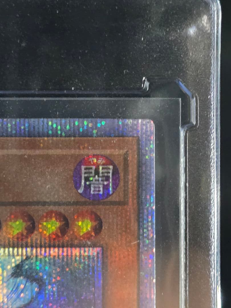 万物創世龍 日版 テンサウザンドドラゴン イグニッションアサルト