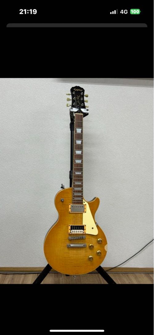 エピフォンレスポールスタンダード