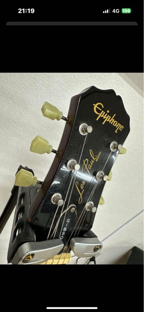 エピフォンレスポールスタンダード