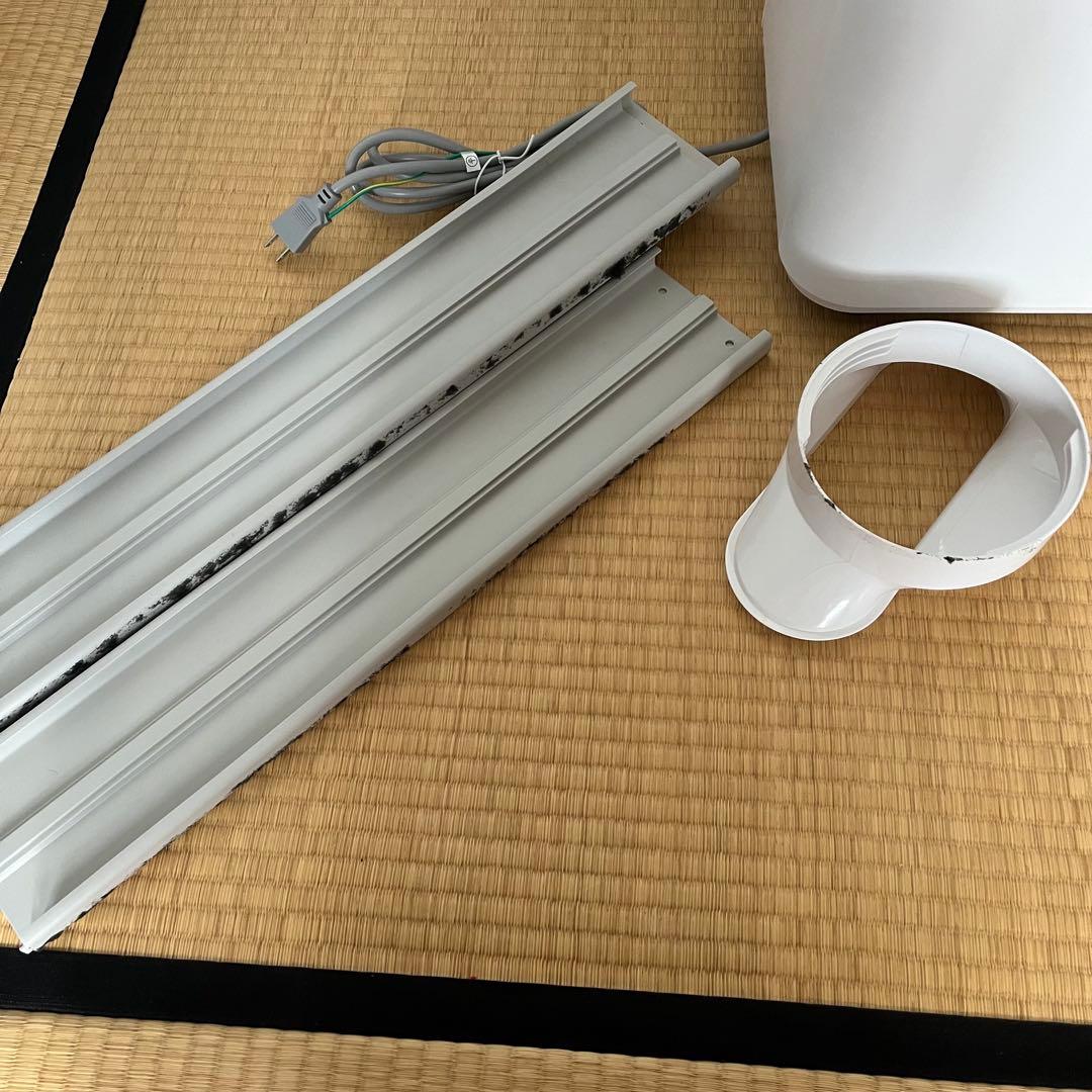 アイリスオーヤマ スポットクーラー