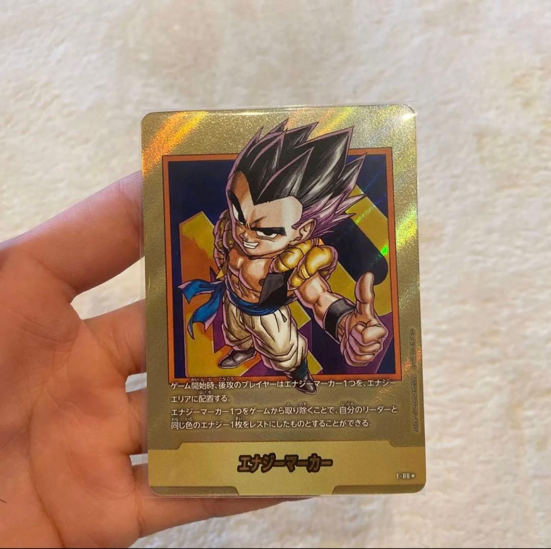 エナジーマーカー 金 E-88 ★ 40巻 ゴテンクス ドラゴンボール