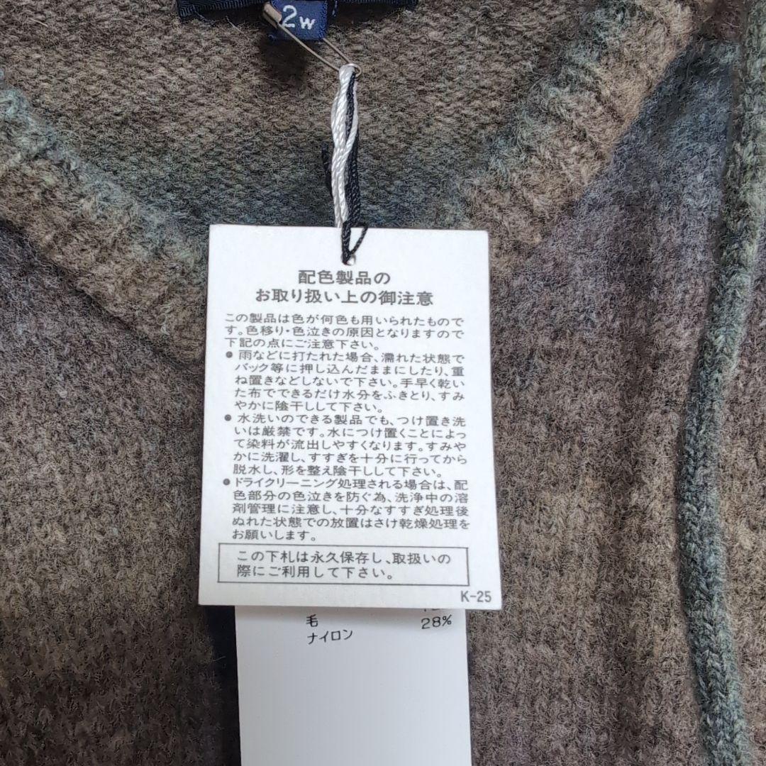 タグ付き新品　Pearly Gates パーカー　　M相当　パーリーゲイツ