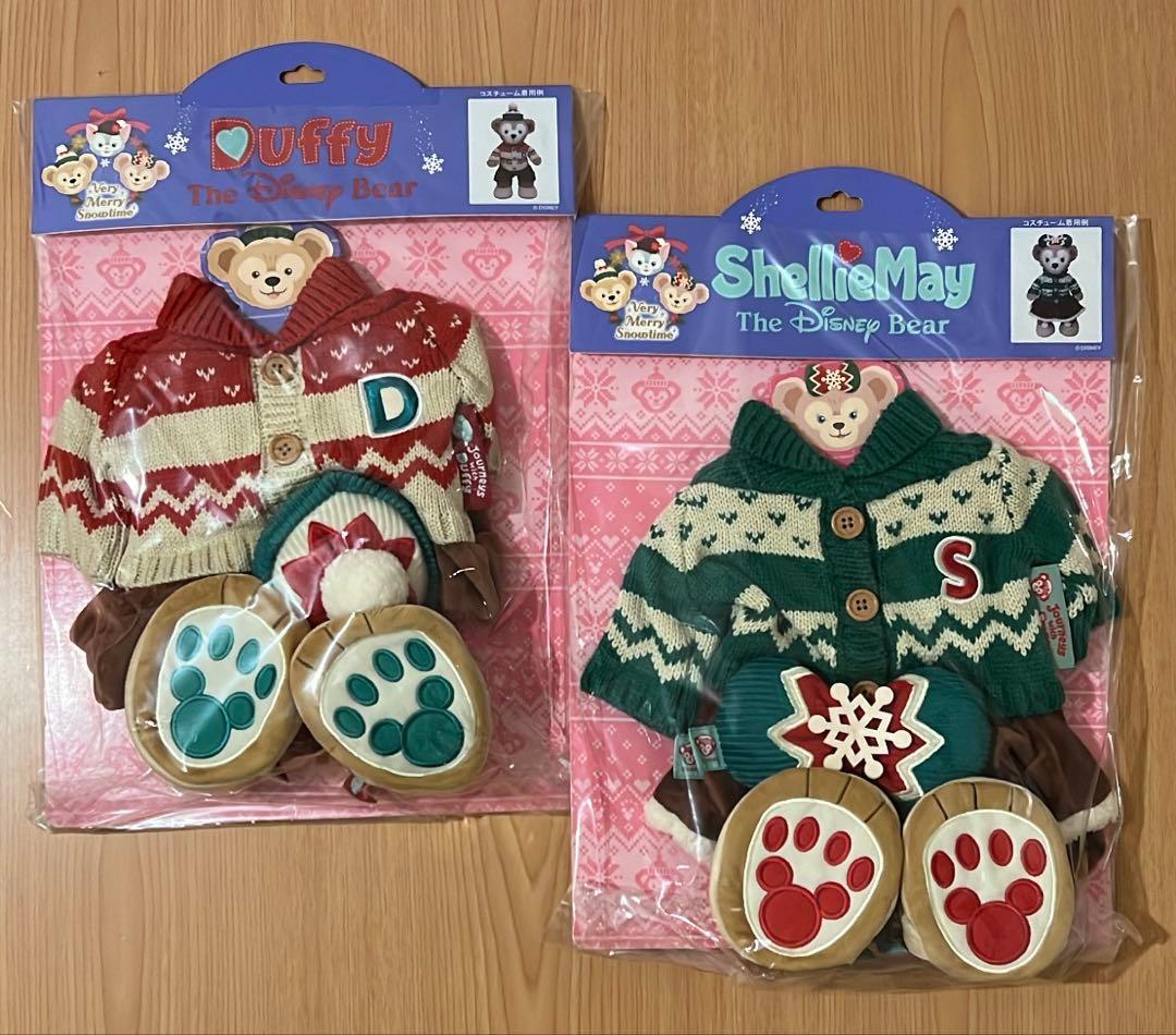 【新品未開封】ダッフィー＆シェリーメイ コスチューム ベリーメリースノータイム