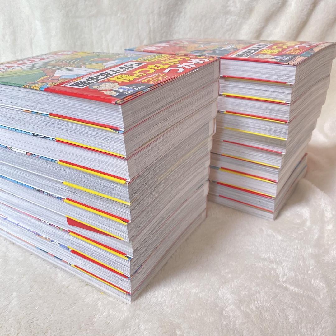 【美品】 角川まんが学習シリーズ 世界の歴史 全20巻　定番セット