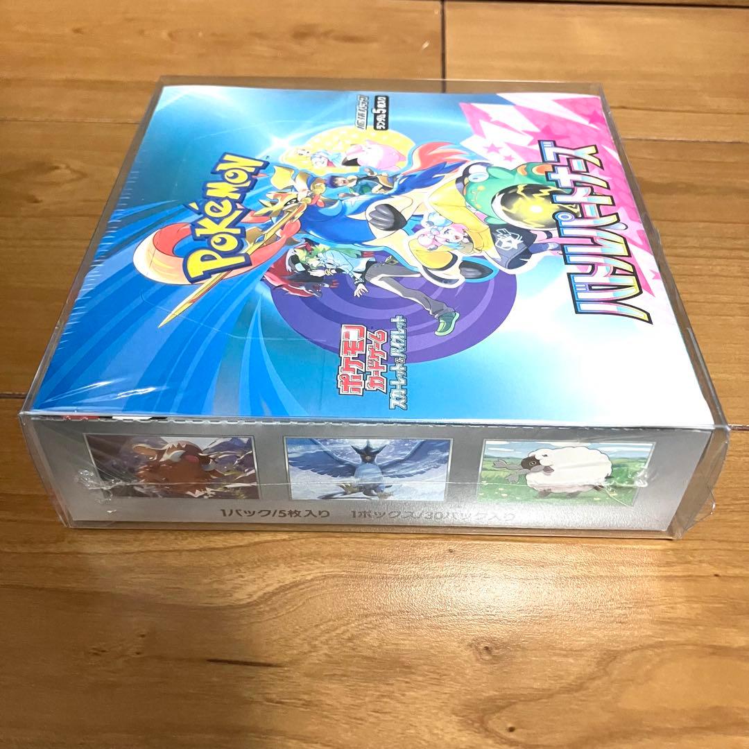 ポケモンカード/バトルパートナーズ シュリンク付き新品未開封 ナンジャモプロモ付