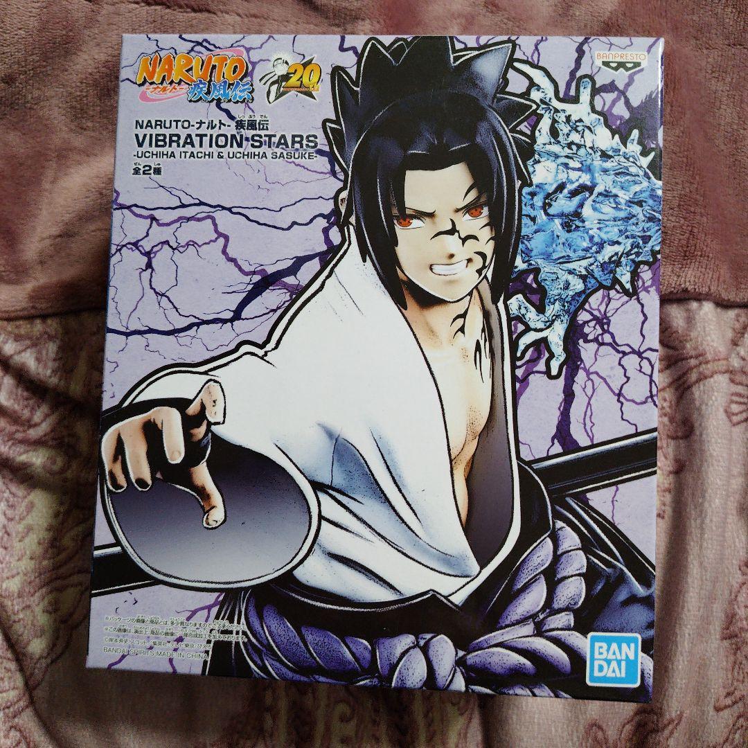 【新品未開封】NARUTOナルト疾風伝　VIBRATION STARS