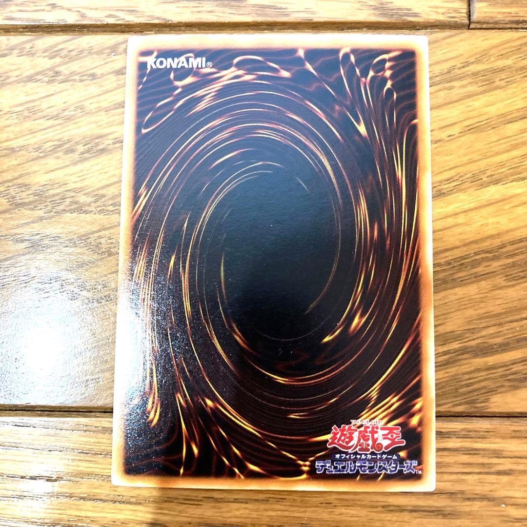 遊戯王 マジシャン・オブ・ブラックカオス トレカ スーパーレア アテム 闇遊戯