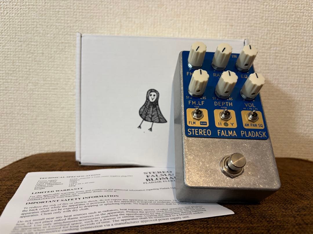 ギター Pladask Elektrisk STEREO BLOMAR/FALMA