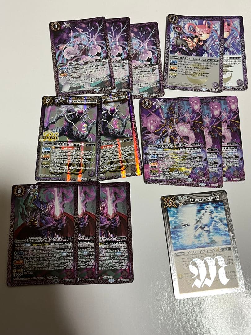 バトルスピリッツ バトスピ 契約神ヘラ デッキパーツ