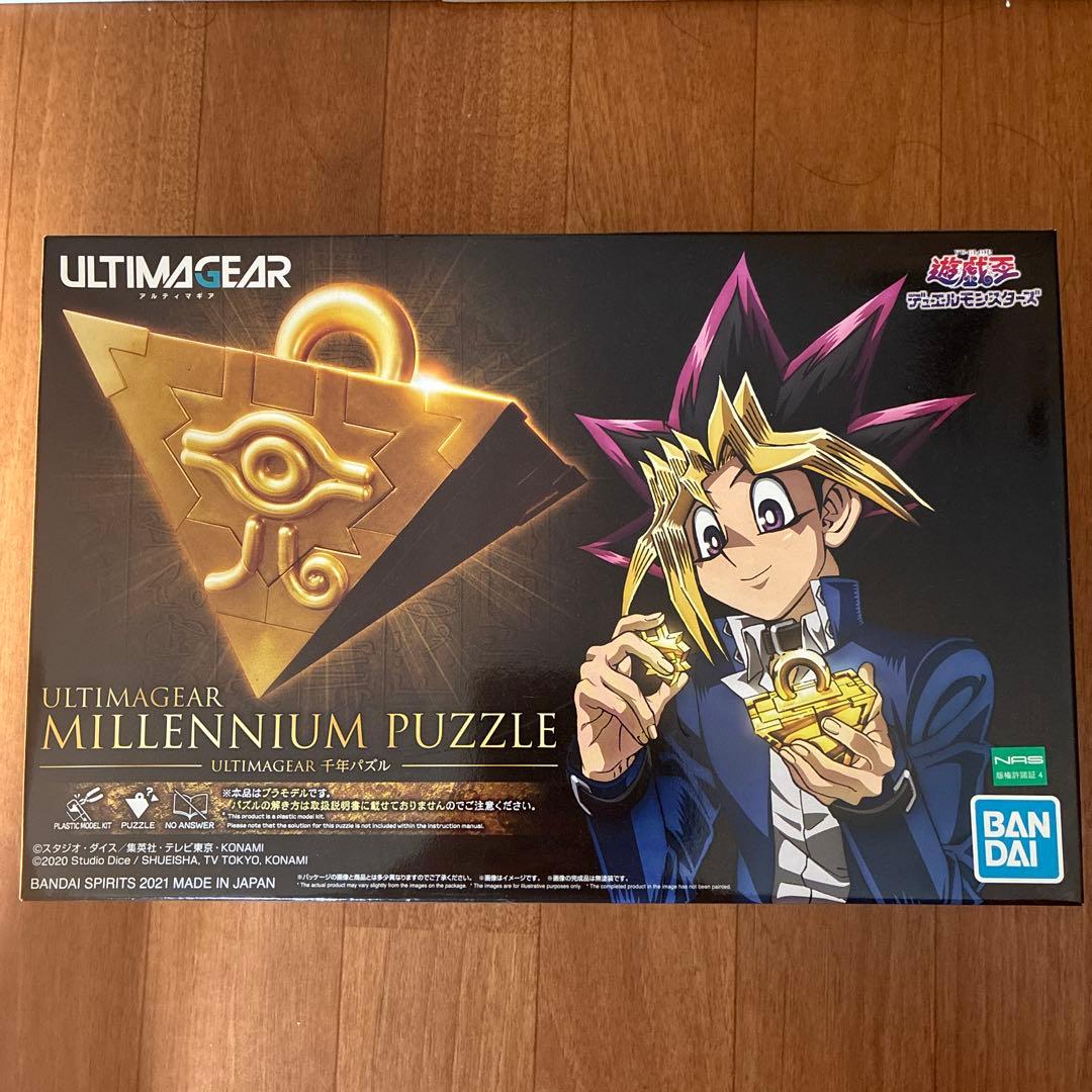 新品 バンダイ　遊☆戯☆王デュエルモンスターズ ULTIMAGEAR 千年パズル