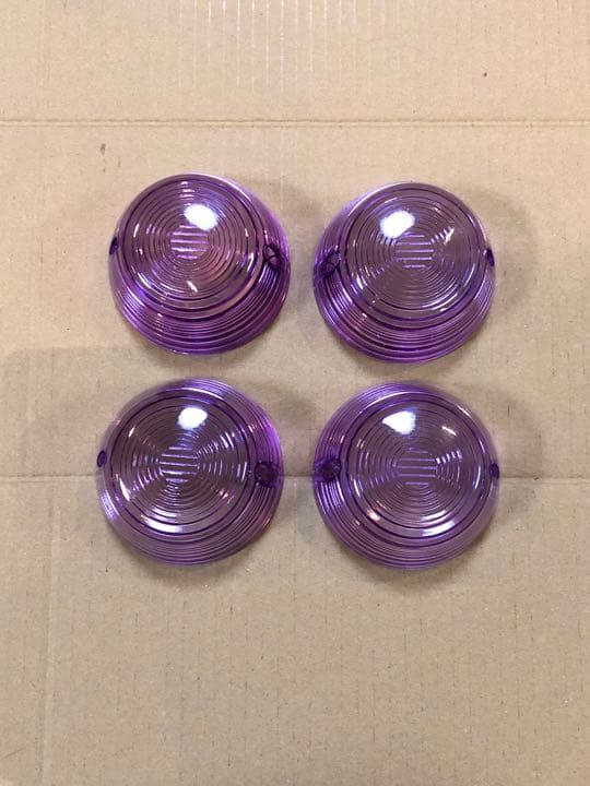 CB750Four テールレンズ　ウインカー　セット　紫色　K0 K1 クリア