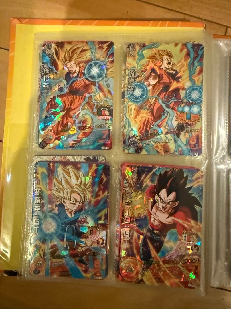 スーパードラゴンボールヒーローズ カードセット まとめ売り