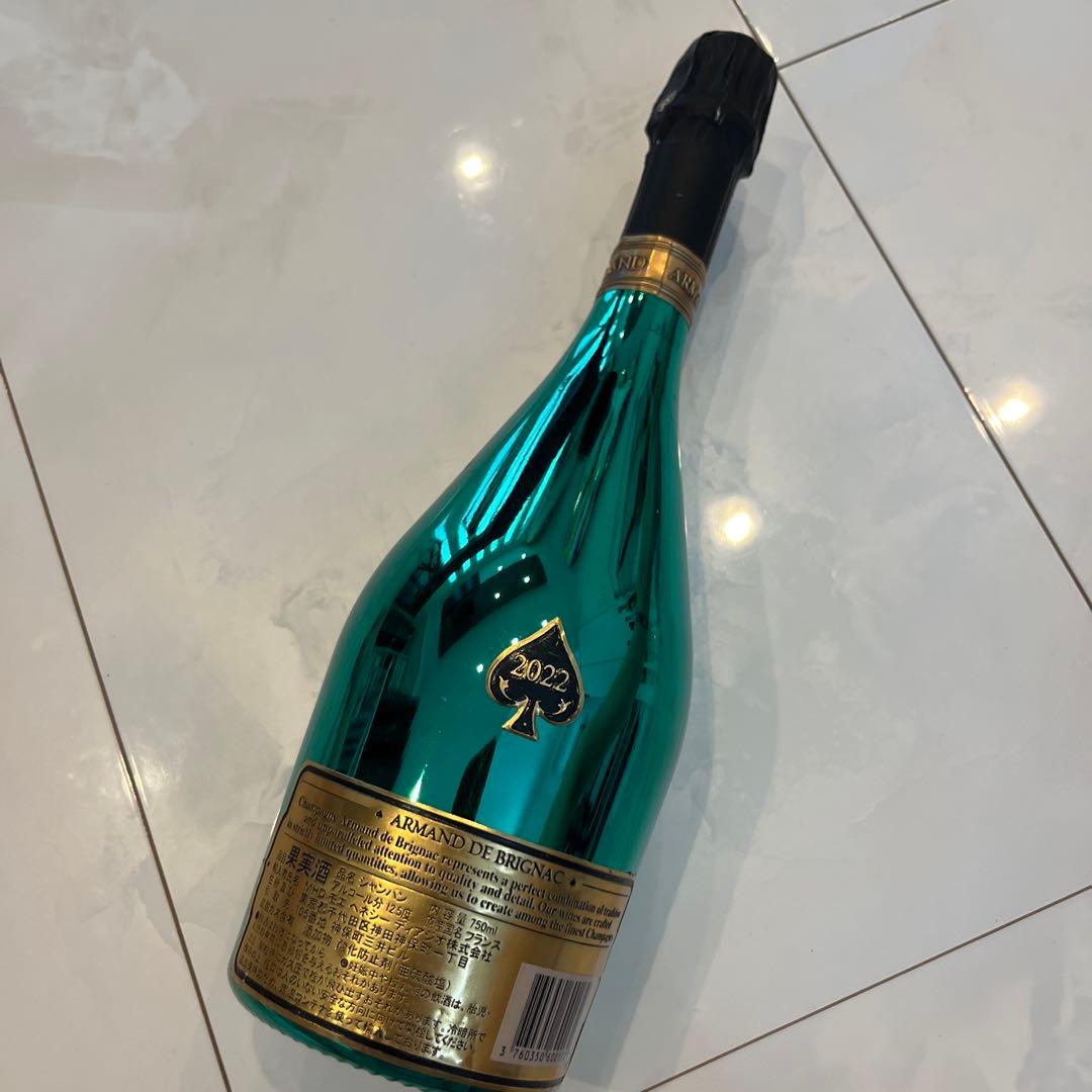 Armand de Brignac シャンパン グリーン 難あり 格安