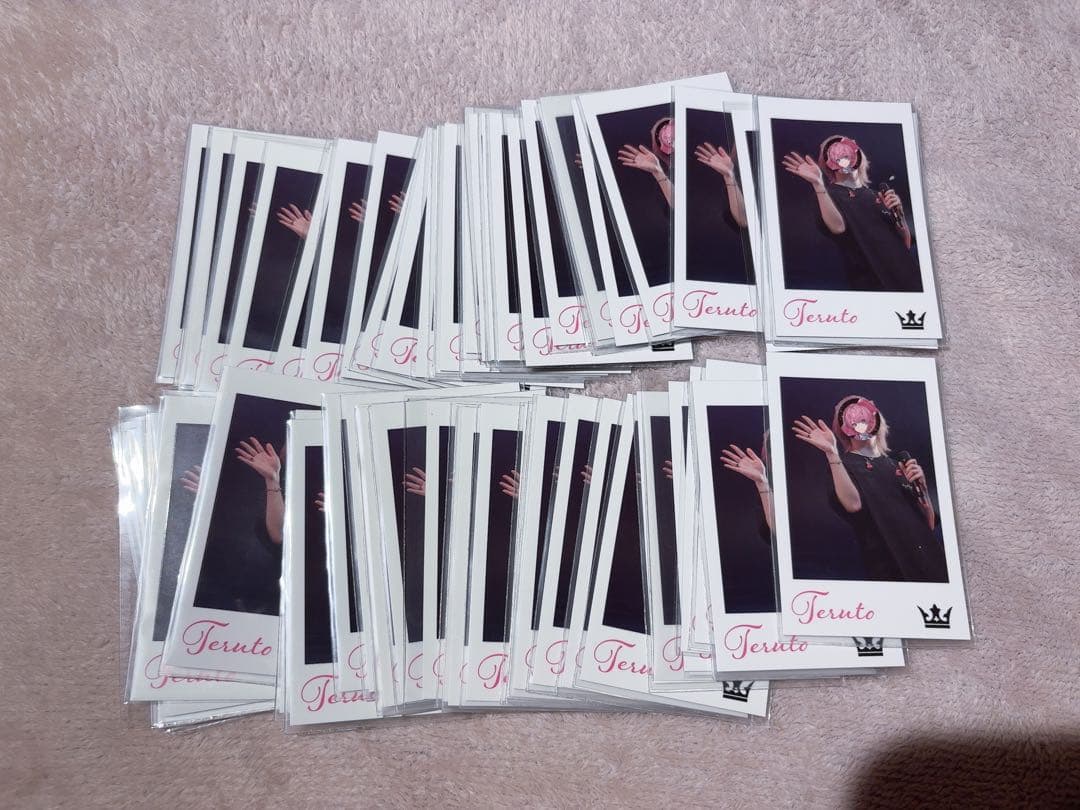 てるとくん フォトカ セット