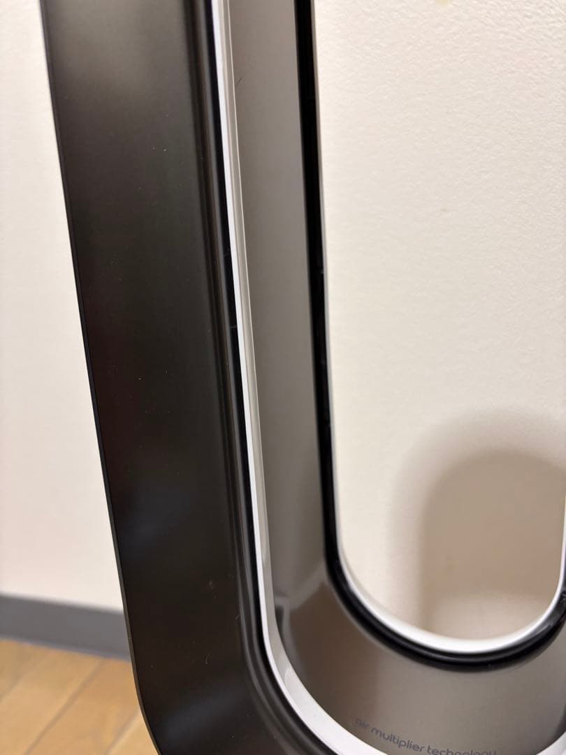 動作確認済 Dyson AM09 Hot+Cool ダイソン ヒーター 2023