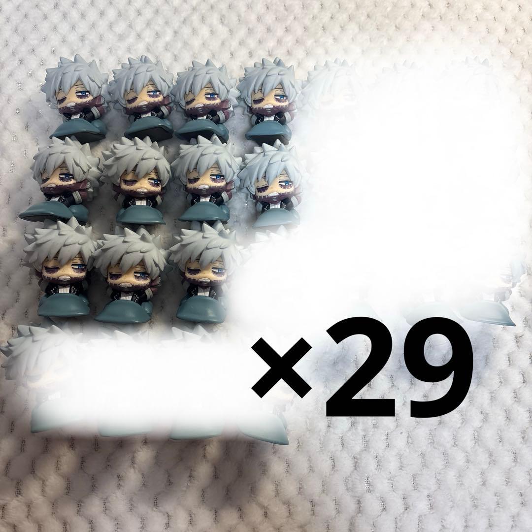 荼毘 おねむたん