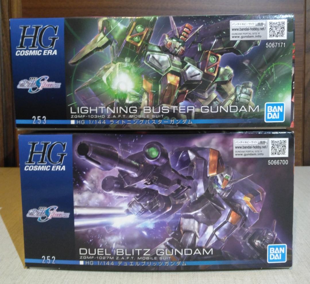 ロボット HG LIGHTNING BUSTER GUNDAM & DUEL BLITZ
