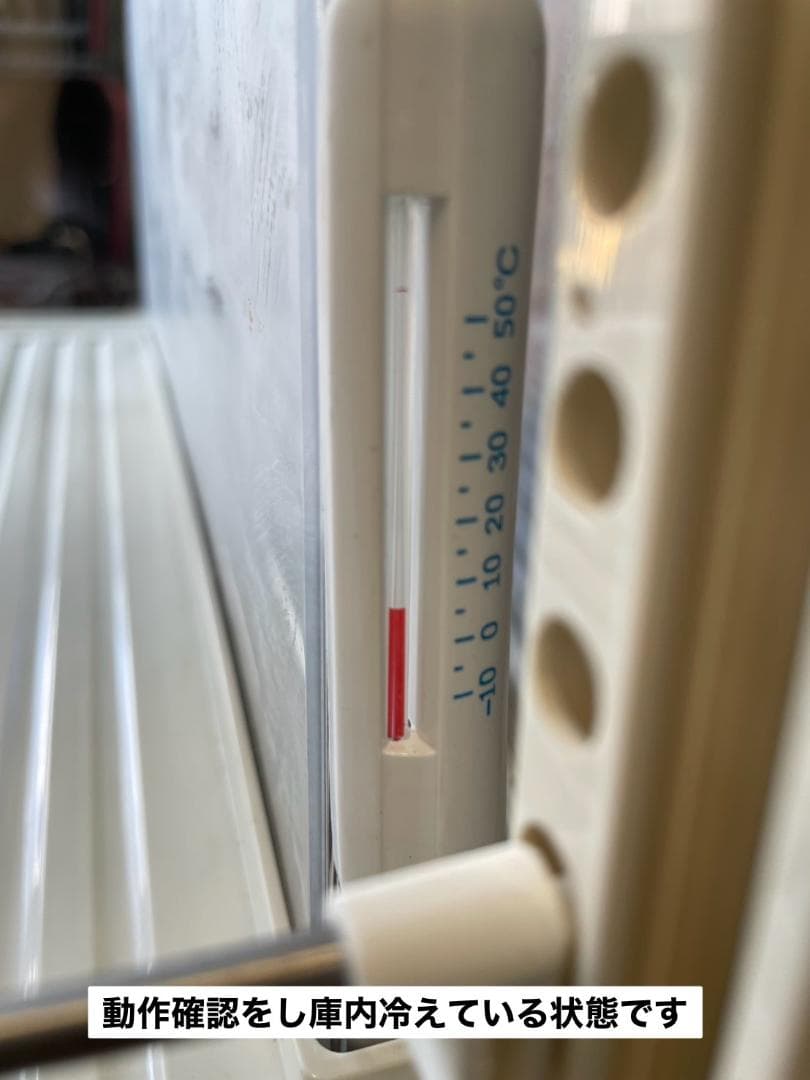 Panasonic 冷蔵ショーケース 65L　SMR-CZ65F