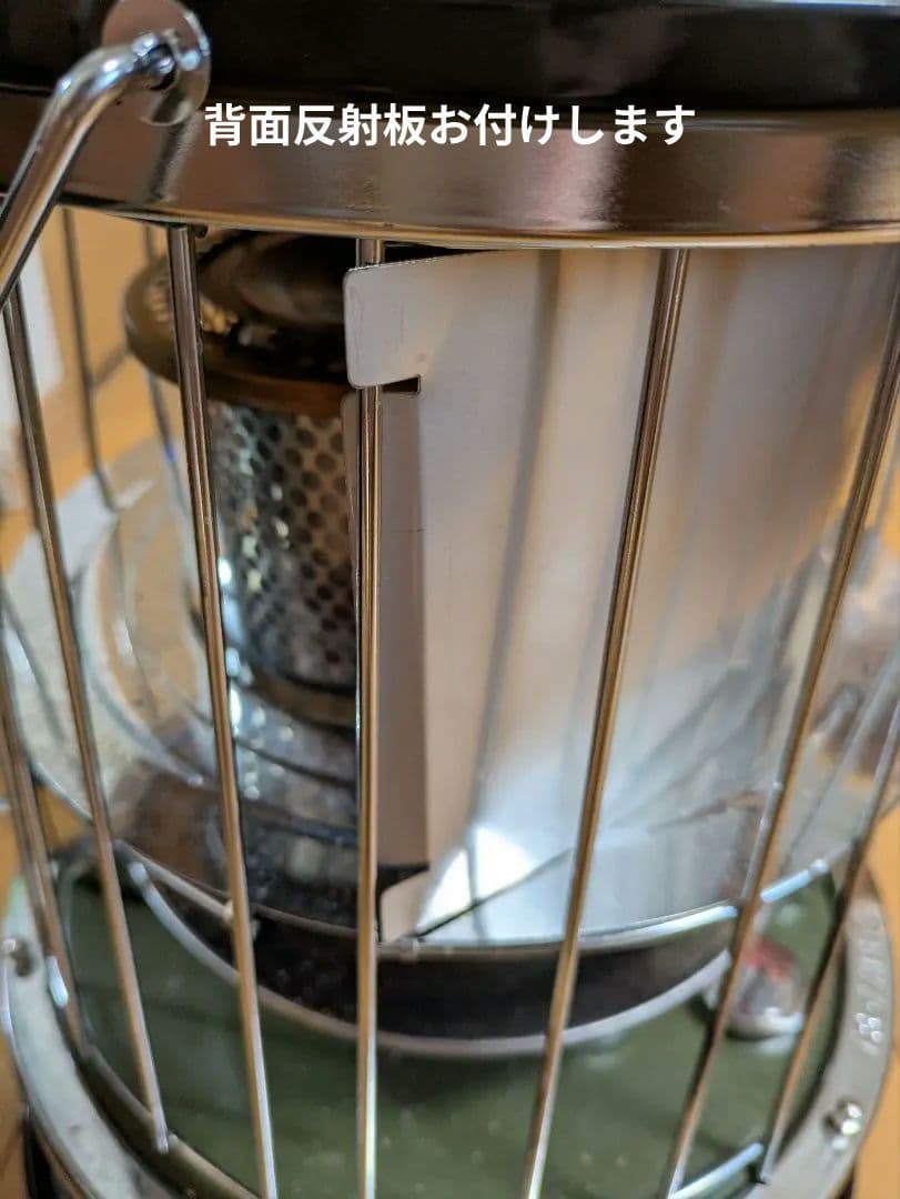 TS-77JS-C 小型石油ストーブ newAlpaca ガラスひび有り