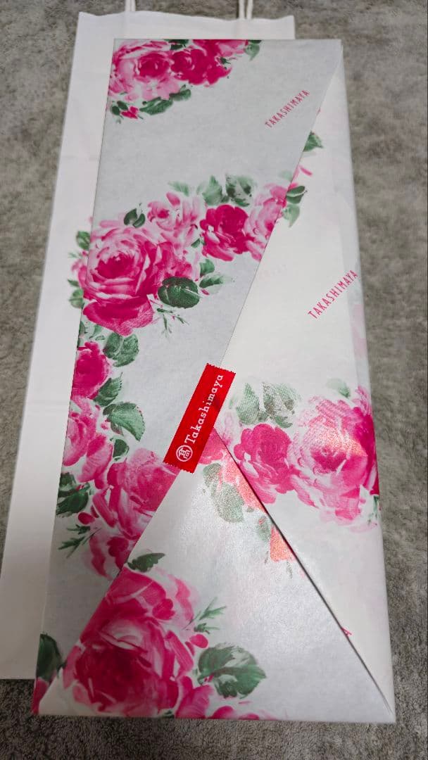 新品未開封　森伊蔵　極上の一滴