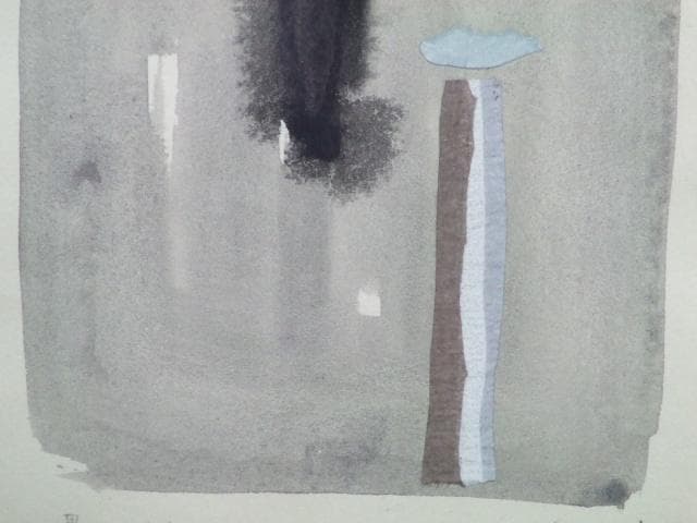 現代美術　山中現　直筆サイン『黒のかたち』ペーパーに水彩＆コラージュ 0501M