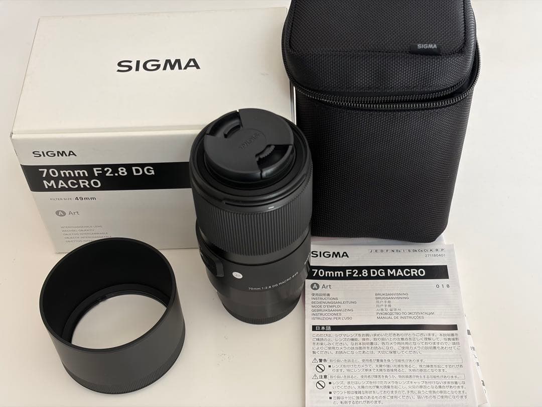 SIGMA 70mm F2.8 DG MACRO Art ソニーE用