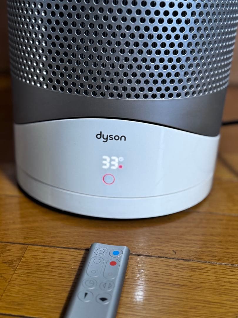 ダイソン空気清浄機能付きファンヒーター Pure Hot+Cool HP01