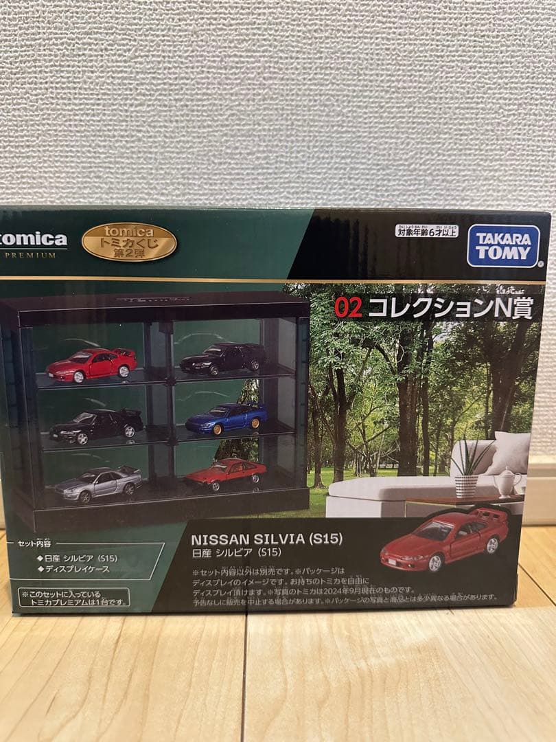 tomica トミカくじ 第2弾 ラスト賞込 全19種 フルコンプリートセット