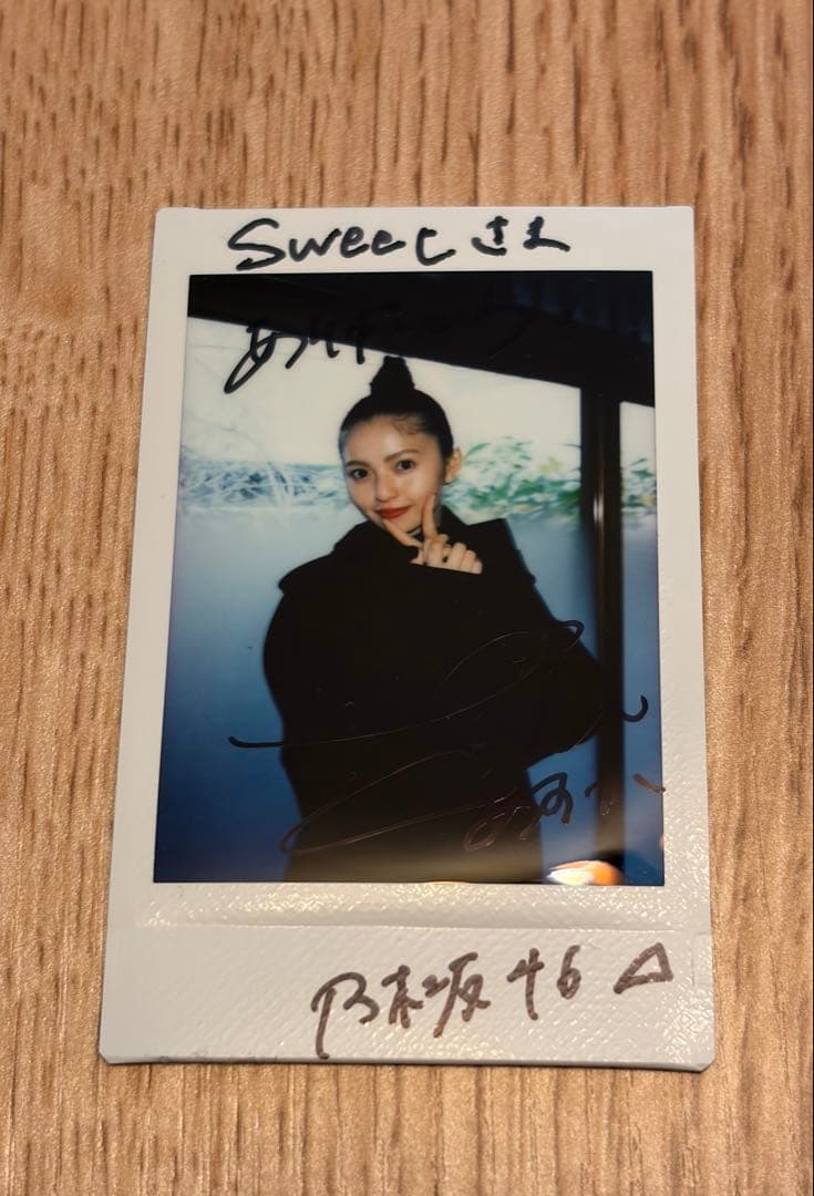 齋藤飛鳥　乃木坂　サイン入りチェキ