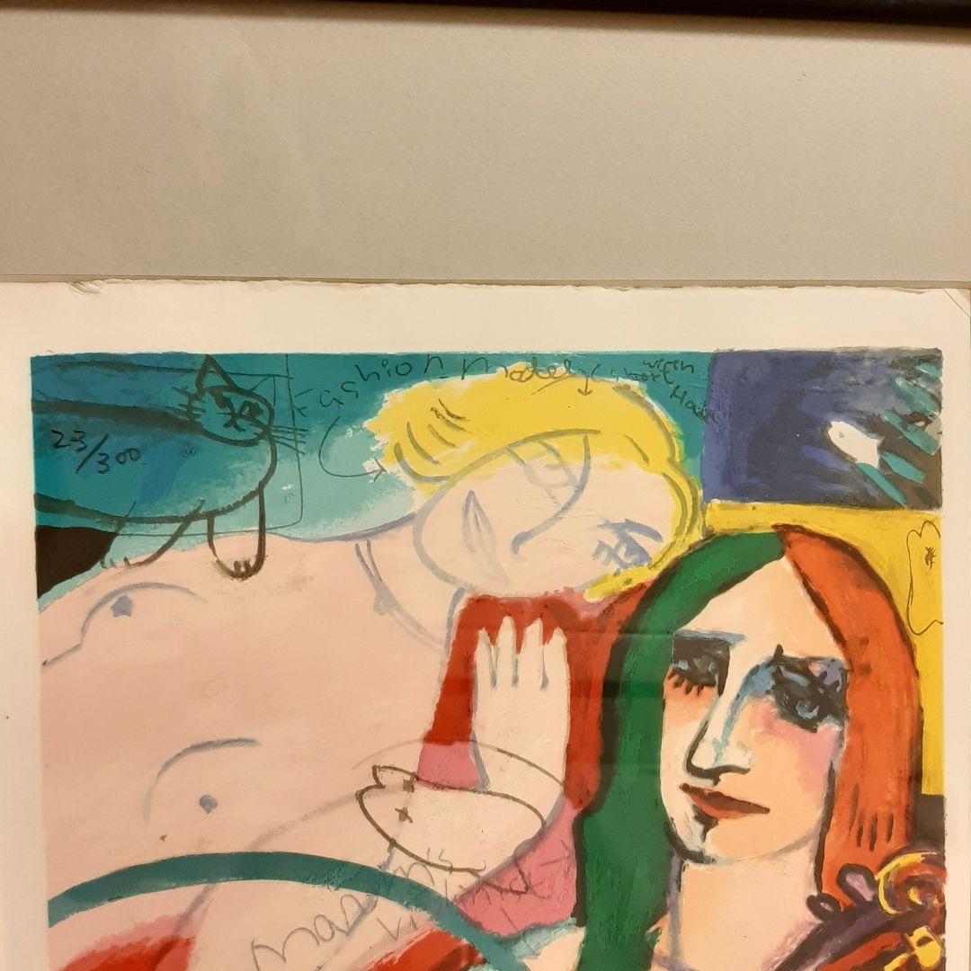 マイケルルー「VIOLINIST AND MODEL」 版画　バイオリン　猫