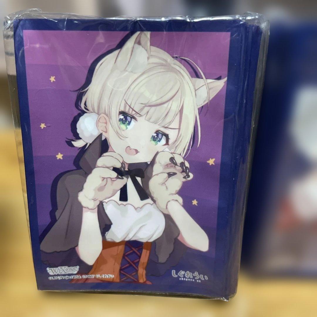 WIXOSS Limited supply set しぐれういver. 開封済み