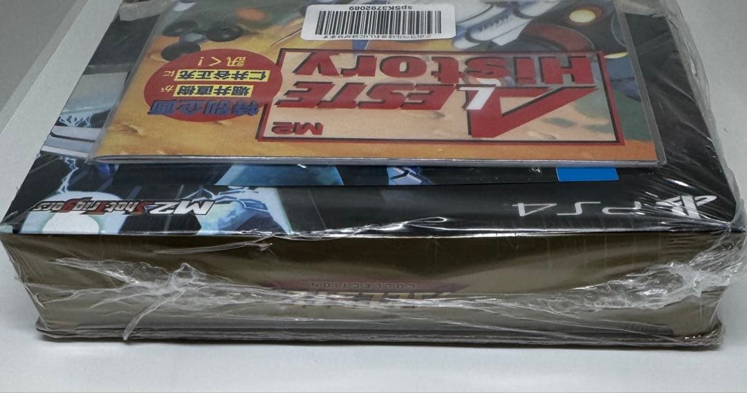 【新品未開封】 PS4 アレスタコレクション　M2特製ブックレット付