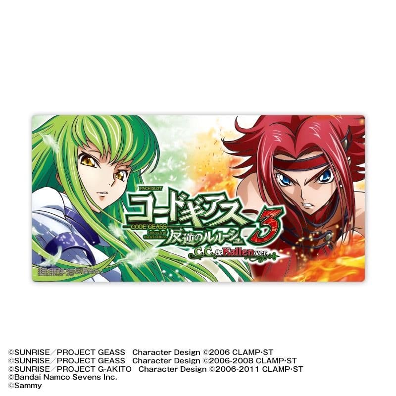 パチスロ　コードギアス３　C.C.&Kallen  マルチマット　プレイマット