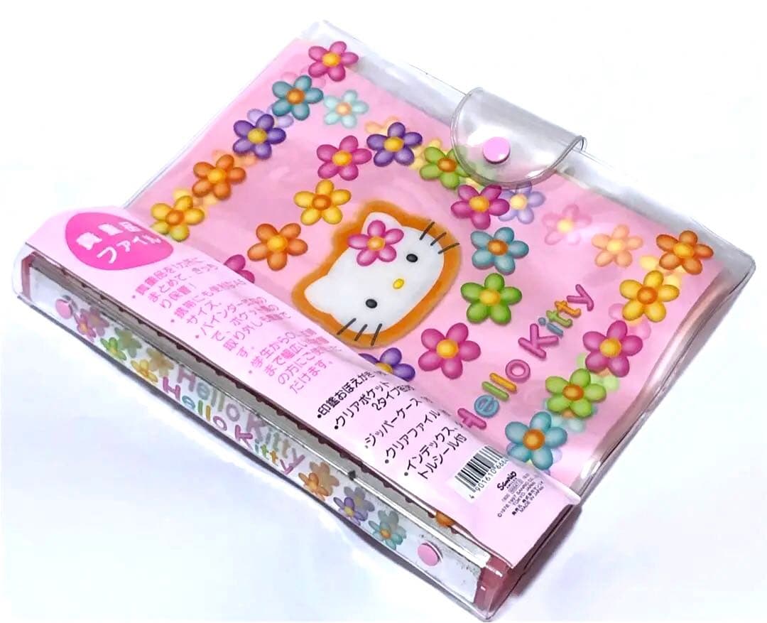 サンリオ　ハローキティ　レトロ　レア　希少　♡キティちゃん♡　ファイル　カオハナ
