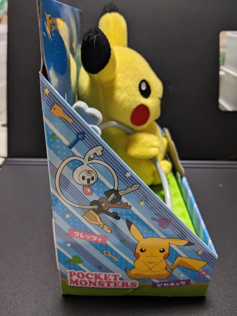 ピカチュウ クレッフィ　ぬいぐるみ　XY ポケモン　ムービーぬいぐるみ　劇場版