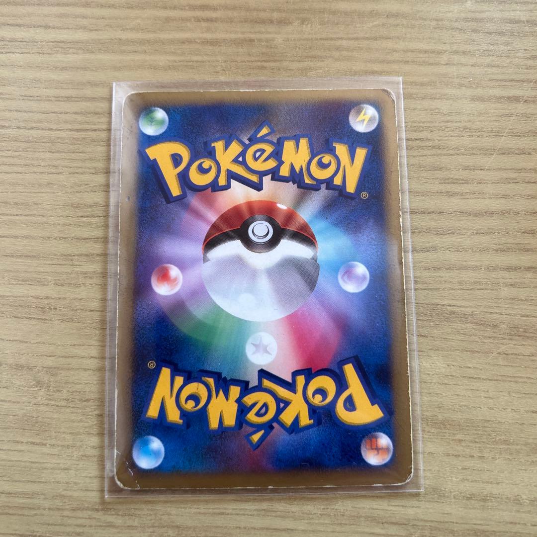 ダークライ PROMO DPプロモーションカード 046/DP-P